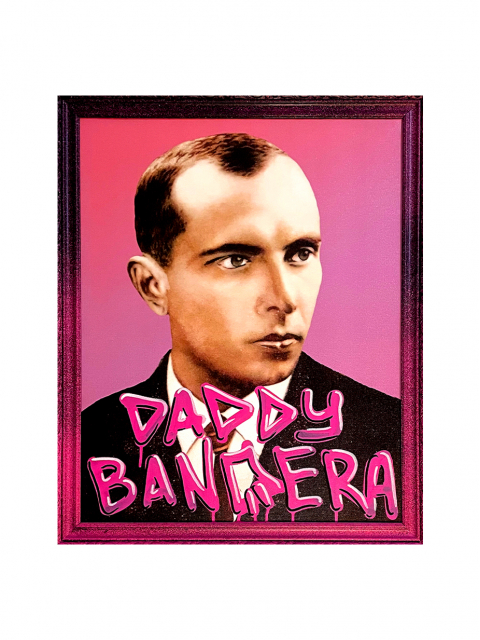 Картина в тонкій рамі "Daddy Bandera"